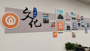 校園文化墻設計需要注意哪些細節(jié)呢