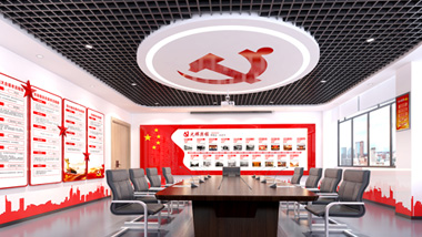 怎樣設(shè)計(jì)大氣莊嚴(yán)的黨建文化墻？