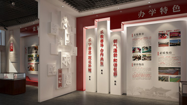 校園文化墻設(shè)計(jì)|文化長廊設(shè)計(jì)的幾個注意點(diǎn)