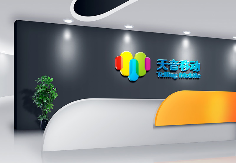 企業(yè)文化墻是什么？一篇文章帶你全了解！